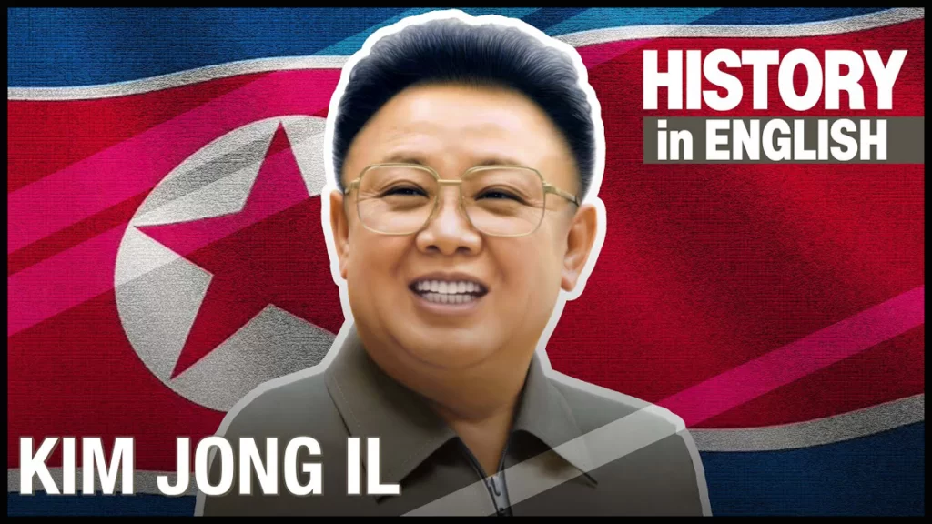 Kim Jong-il (North Korea) Top10 Dictators of the World
