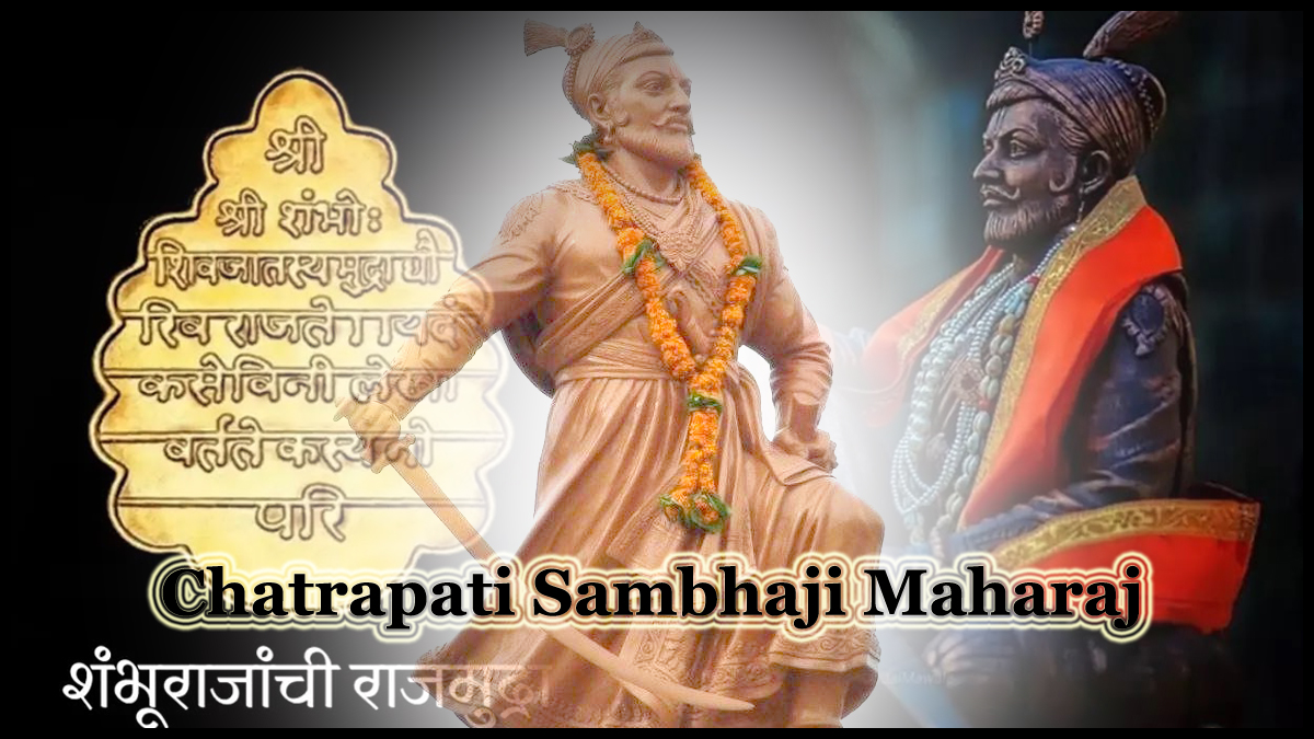 Chhatrapati Sambhaji Maharaj