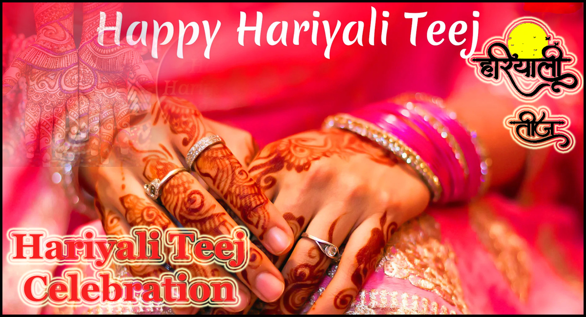 Hariyali Teej Celebration